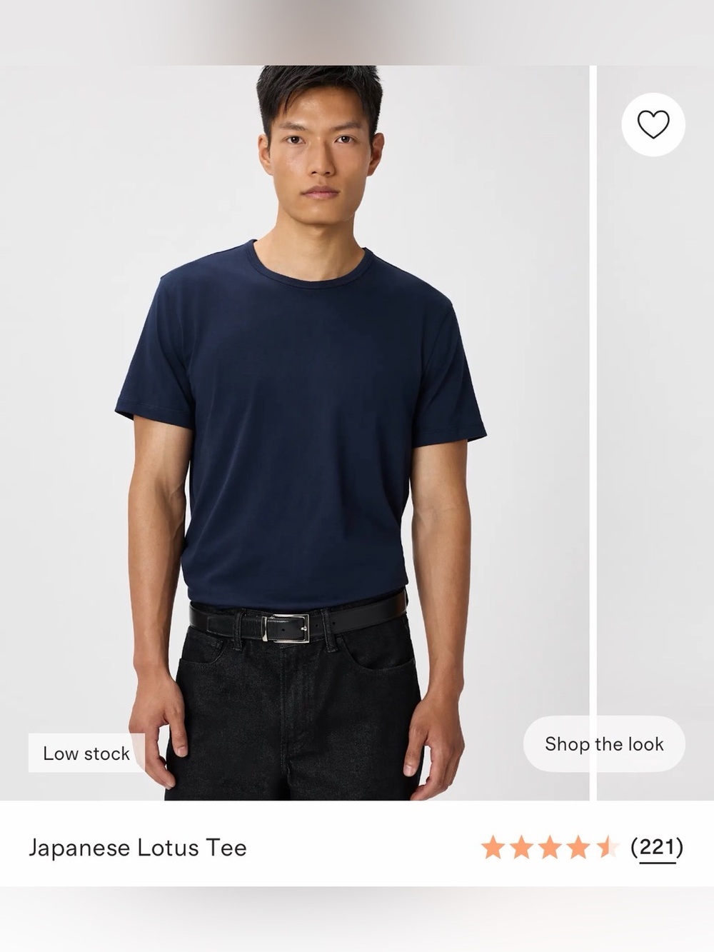 Quince Japanese Lotus Tee - BLACK (not Navy)
